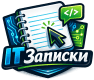 Тест